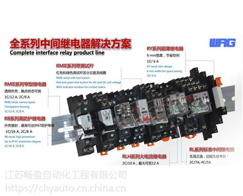 施耐德IC65N斷路器 卓越性價比與全面質量保障，全型號通用，助力計算機軟硬件技術開發