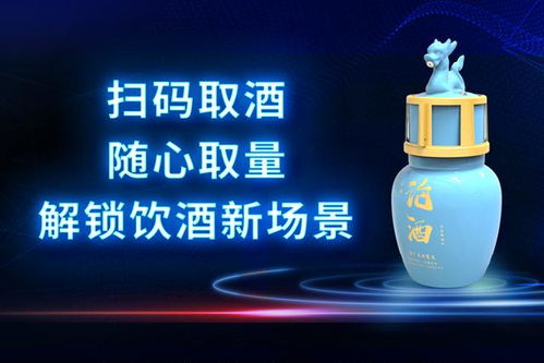從傳統(tǒng)零售巨頭到新零售先鋒 蘇寧易購食品業(yè)務(wù)的數(shù)字化轉(zhuǎn)型之路