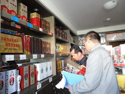 嘉峪關(guān)市酒管局強化督查，推動酒類經(jīng)營管理“三率”全面提升