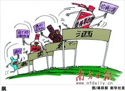 高端白酒漲破2000元，市民直嘆“喝不起”，酒類經(jīng)營(yíng)者何去何從？